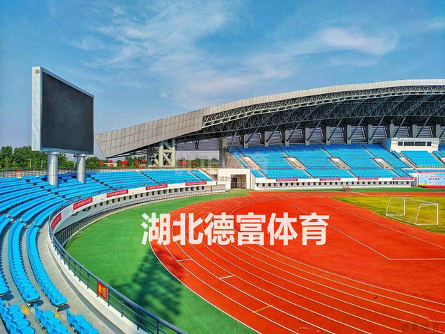 湖北黄冈塑胶跑道运动场