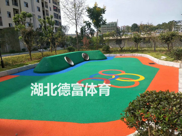 EPDM塑胶跑道